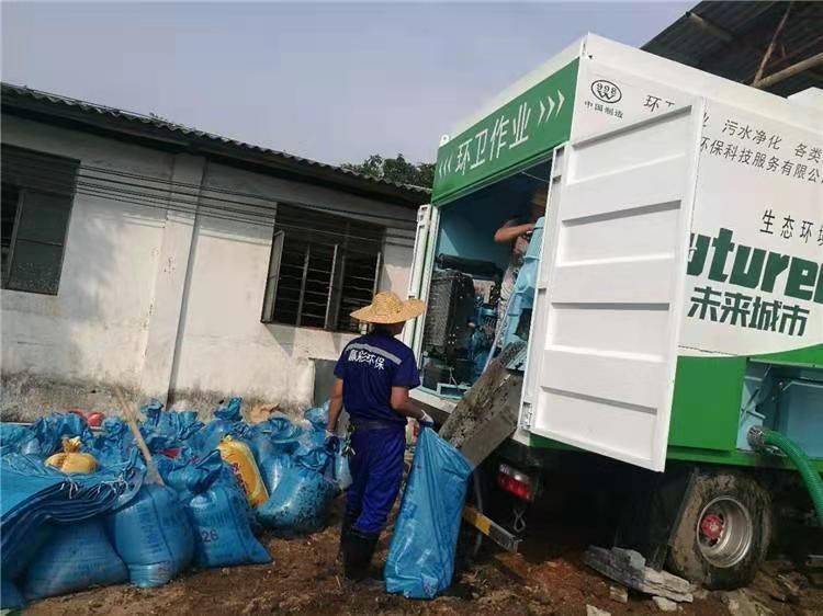 通山工业污泥压干处理