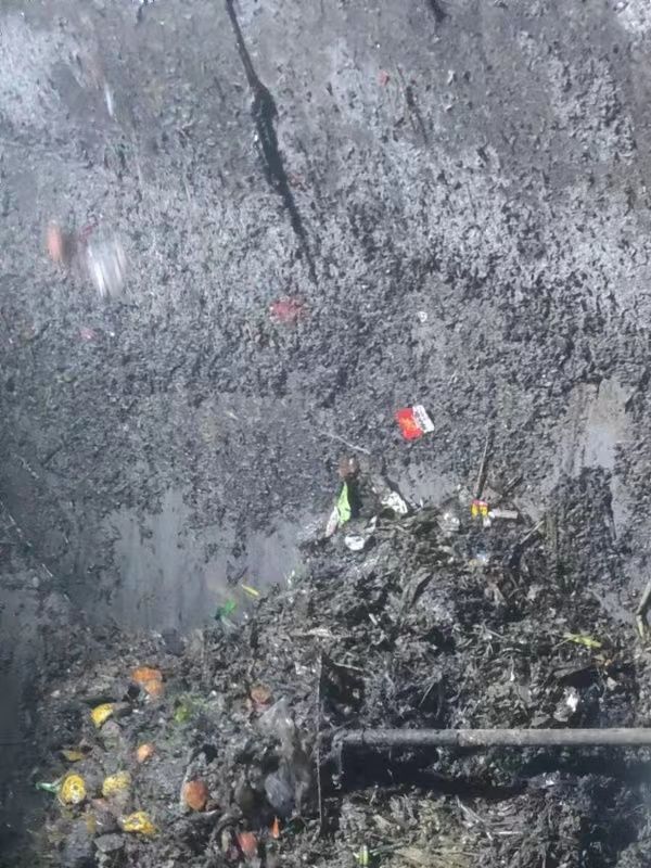 通山污水池清理